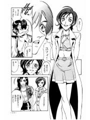 manga hentai