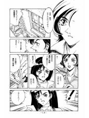 manga hentai