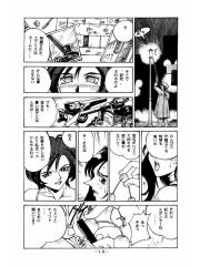 manga hentai