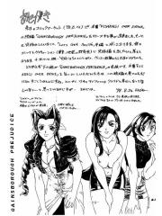 manga hentai