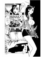 manga hentai