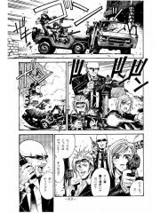 manga hentai