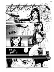 manga hentai