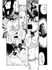 manga hentai