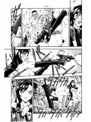manga hentai