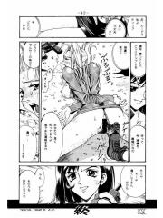 manga hentai