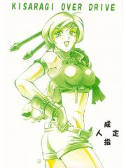 manga hentai