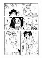 manga hentai