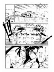 manga hentai