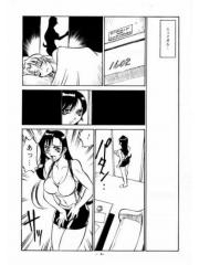 manga hentai