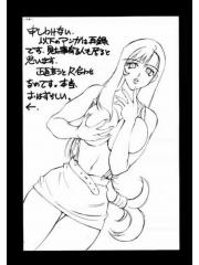 manga hentai
