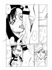 manga hentai