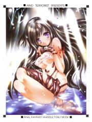 manga hentai