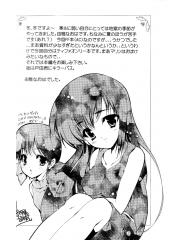 manga hentai