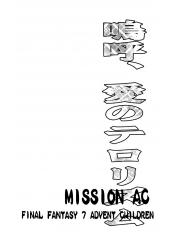 manga hentai