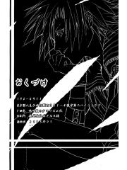 manga hentai