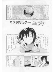 manga hentai