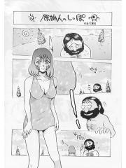 manga hentai