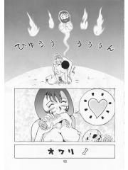 manga hentai