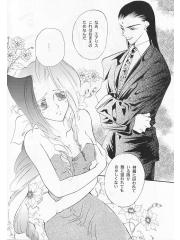 manga hentai