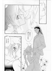 manga hentai