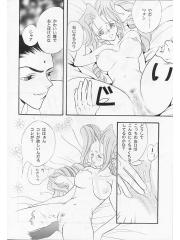 manga hentai