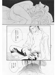 manga hentai
