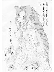 manga hentai
