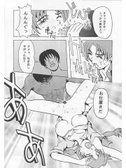 manga hentai
