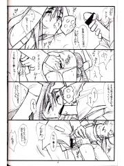 manga hentai