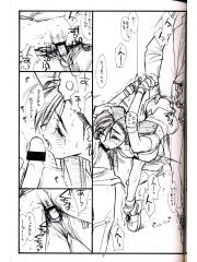 manga hentai
