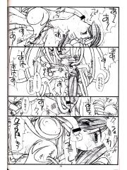 manga hentai