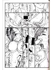 manga hentai