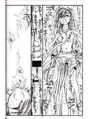manga hentai