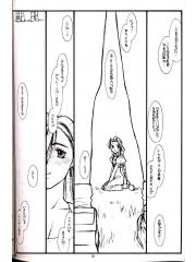 manga hentai