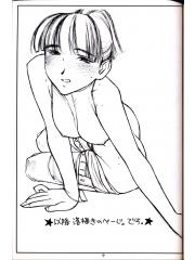 manga hentai