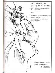 manga hentai