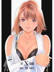 manga hentai