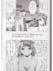 manga hentai