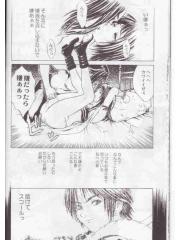 manga hentai