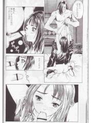 manga hentai