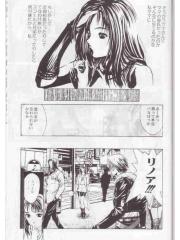 manga hentai