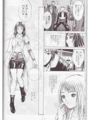 manga hentai