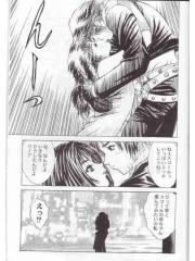 manga hentai