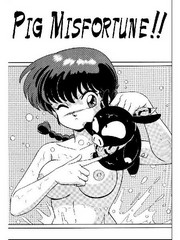 manga hentai