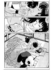 manga hentai
