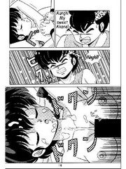 manga hentai