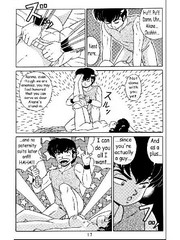 manga hentai