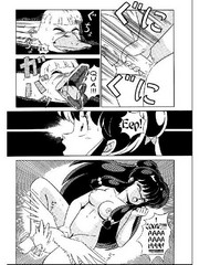 manga hentai