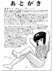 manga hentai